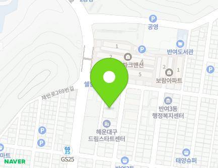 부산광역시 해운대구 재반로256번길 13-61 (반여동, 반여3동어린이집) 지도