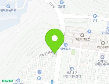 부산광역시 해운대구 재반로 267 (반여동, 반여3동우체국) 지도