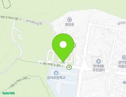 부산광역시 해운대구 삼어로91번길 97 (반여동, 반여4동공영주차장) 지도