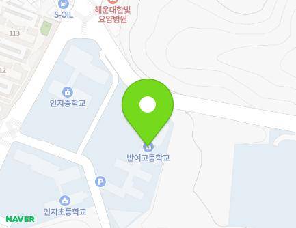 부산광역시 해운대구 반여로 136 (반여동, 반여고등학교) 지도