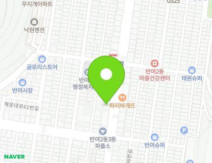 부산광역시 해운대구 재반로 203 (반여동, 반여동우체국) 지도