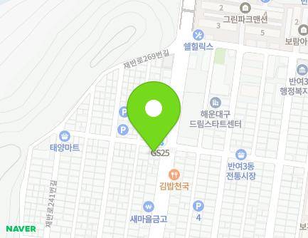 부산광역시 해운대구 재반로 253-1 (반여동, 문훈치과) 지도