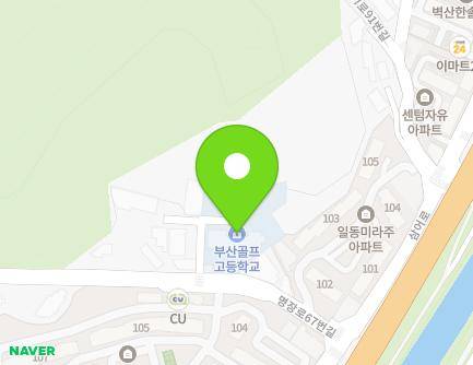 부산광역시 해운대구 명장로67번길 121-6 (반여동, 골프고등학교) 지도