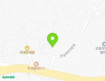 부산광역시 해운대구 반송로623번길 9-4 (석대동) 지도