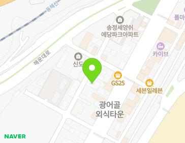 부산광역시 해운대구 송정광어골로82번길 134 (송정동, 대원주택) 지도