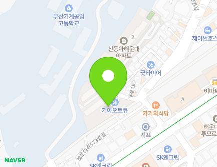 부산광역시 해운대구 우동1로 9-7 (우동, 기아오토큐) 지도