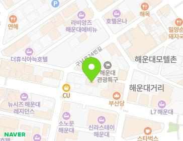 부산광역시 해운대구 해운대로594번가길 40 (우동, 노엘비지니스호텔) 지도