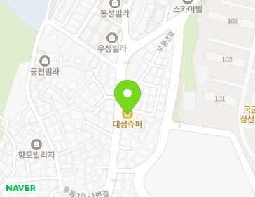 부산광역시 해운대구 우동3로11번길 28-1 (우동, 대성슈퍼) 지도