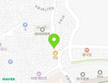 부산광역시 해운대구 우동3로11번길 3-1 (우동, 민컴시스템) 지도