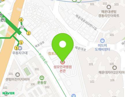 부산광역시 해운대구 해운대로 409 (우동, 부산성모안과병원) 지도