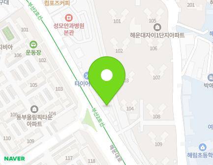 부산광역시 해운대구 해운대로 427 (우동, 우2동우편취급소) 지도