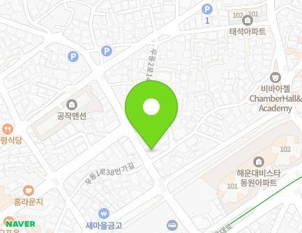 부산광역시 해운대구 우동2로 16 (우동, 우리치과의원) 지도