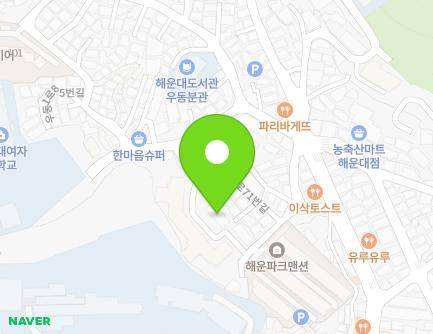 부산광역시 해운대구 우동1로71번길 21-5 (우동, 이튼어린이집) 지도