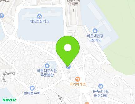 부산광역시 해운대구 우동1로 84-10 (우동, 주차장) 지도