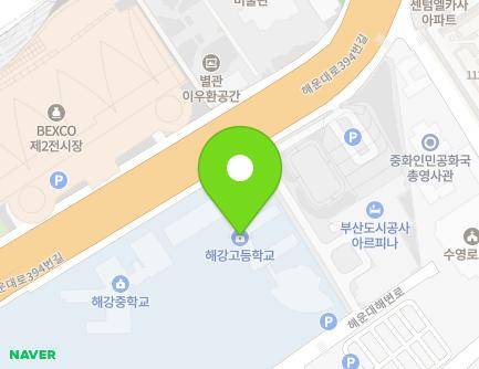 부산광역시 해운대구 해운대해변로 33 (우동, 해강고등학교) 지도