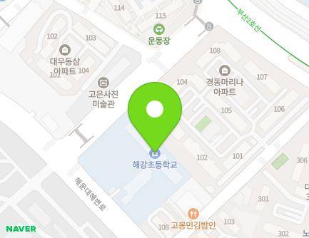 부산광역시 해운대구 해운대해변로 73 (우동, 해강초등학교) 지도