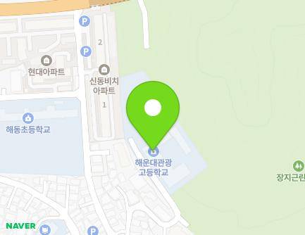 부산광역시 해운대구 우동2로60번길 38 (우동, 해운대관광고등학교) 지도