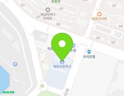 부산광역시 해운대구 마린시티2로 10 (우동, 해원초등학교) 지도