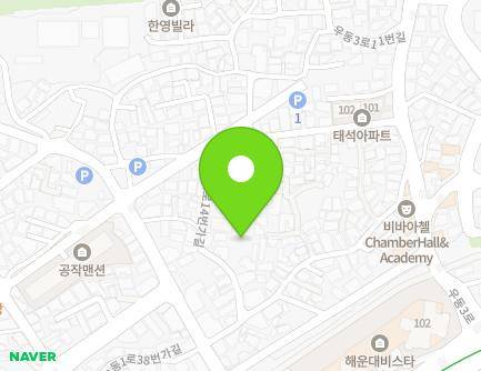 부산광역시 해운대구 우동2로14번가길 10 (우동) 지도