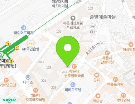 부산광역시 해운대구 구남로21번길 27 (우동, 해운대원조할매국밥) 지도