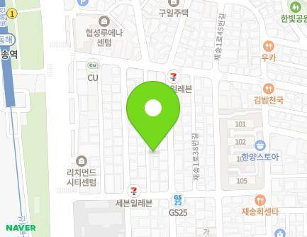 부산광역시 해운대구 재송1로26번길 27 (재송동, 해운대유치원) 지도