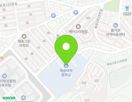부산광역시 해운대구 재반로84번길 148 (재송동, 재송여자중학교) 지도
