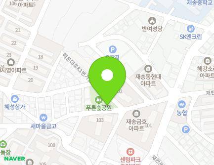 부산광역시 해운대구 해운대로81번길 117 (재송동, 재송치안센터) 지도