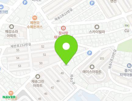 부산광역시 해운대구 재반로118번길 92 (재송동, 여명유치원) 지도
