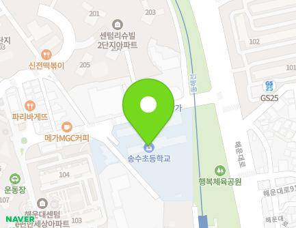 부산광역시 해운대구 해운대로76번길 35 (재송동, 송수초등학교) 지도