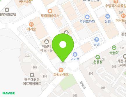 부산광역시 해운대구 양운로 39 (좌동, 좌2동치안센터) 지도