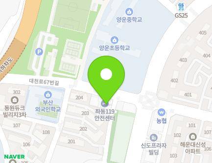 부산광역시 해운대구 대천로67번길 35 (좌동, 좌동119안전센터) 지도