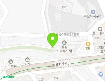 부산광역시 해운대구 좌동순환로15번길 23-7 (좌동, 동천주택) 지도