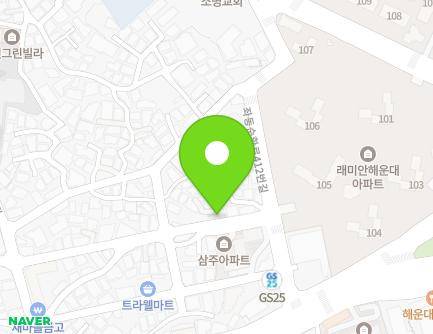 부산광역시 해운대구 좌동순환로468번길 75 (중동) 지도