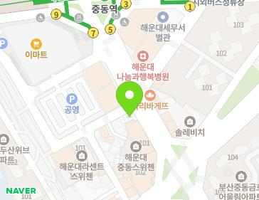 부산광역시 해운대구 좌동순환로 497-1 (중동) 부산광역시 해운대구 좌동순환로 497-1 (중동) 지도