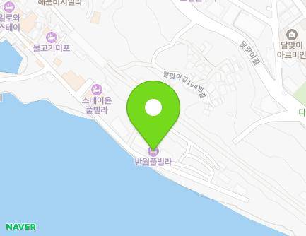 부산광역시 해운대구 달맞이길62번길 67 (중동) 지도