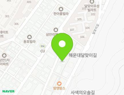 부산광역시 해운대구 달맞이길117번가길 206 (중동, 힐탑그린빌라) 지도