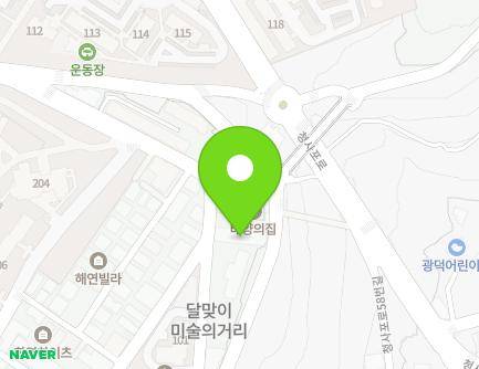 부산광역시 해운대구 달맞이길117번나길 162 (중동, 힐탑프라자) 지도