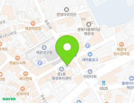 부산광역시 해운대구 중동1로37번길 22 (중동, 중1치안센터) 지도