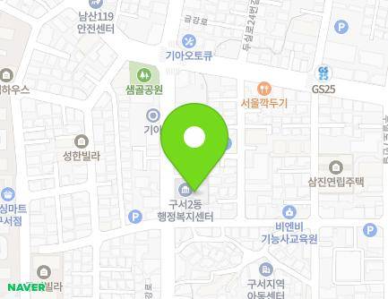 부산광역시 금정구 금강로 584 (구서동, 구서2동행정복지센터) 지도