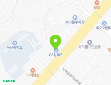 부산광역시 강서구 낙동남로 667 (녹산동) 지도