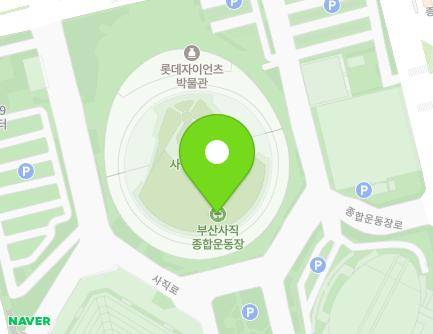 부산광역시 동래구 사직로 45 (사직동) 지도