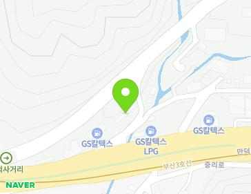 부산광역시 북구 만덕대로 327 (만덕동, (주)삼보주유소) 부산광역시 북구 만덕대로 327 (만덕동, (주)삼보주유소) 지도