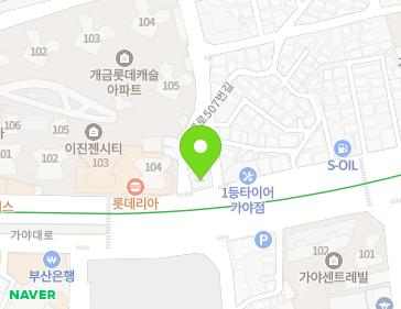 부산광역시 부산진구 가야대로 509 (가야동, 가야스퀘어) 지도