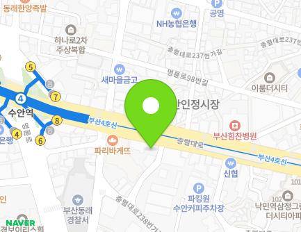 부산광역시 동래구 충렬대로 244-1 (수안동, 수안동우체국) 지도