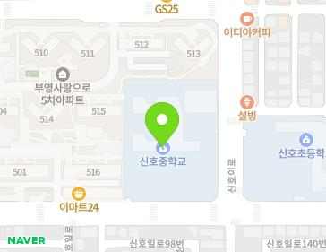 부산광역시 강서구 신호이로 76 (신호동) 부산광역시 강서구 신호이로 76 (신호동) 지도