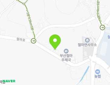 부산광역시 기장군 철마면 철마로 473 (철마파출소) 지도