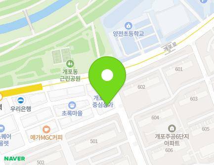 서울특별시 강남구 개포로88길 6 (개포동, 공신빌딩) 지도