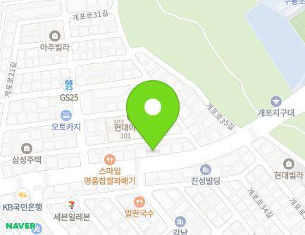 서울특별시 강남구 개포로 245 (개포동, 건우빌딩) 지도