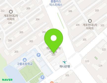 서울특별시 강남구 언주로 103 (개포동, 개포2차현대아파트) 지도