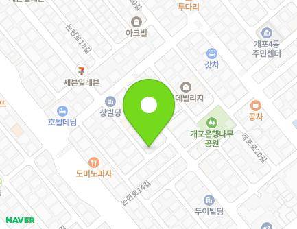 서울특별시 강남구 논현로16길 10-13 (개포동, 대림아트빌2차) 지도